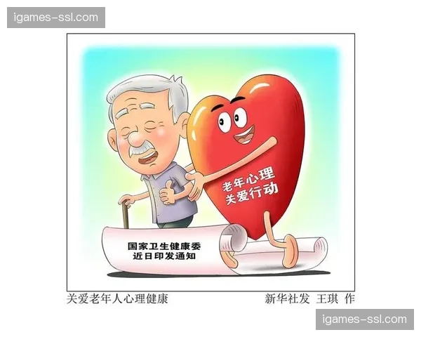 运动员心理健康备受关注，多个联赛引入强制“心理休息日”制度